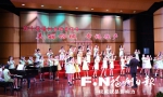 福州合唱音乐节落幕 举办期间吸引52支合唱队参加 - 福州新闻网