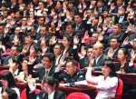 中国共产党福建省第十次代表大会预备会议举行 - 文明