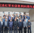 省安监局、福建煤监局组织参观省纪念红军长征胜利80周年大型展览 - 安全生产监督管理局