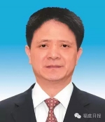 福建选举产生新一届省委领导班子 尤权任省委书记 - 人民代表大会常务委员会