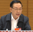 省供销社党代表林少雄出席省第十次党代会 - 供销合作社
