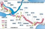 福州地铁6号线正式开建　计划2021年开通设19站 - 新浪