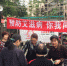 三叉街道开展艾滋病宣传活动　提高群众防治意识 - 福州新闻网