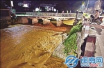 水流过村庄河道的情形 - 新浪