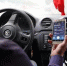 福州网约车司机要有本地户籍　驾龄须在三年以上 - 福州新闻网