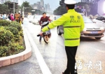 福州：行人电动车违法吃罚单　须在15天内缴罚款 - 福州新闻网
