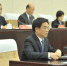 福建省十二届人大常委会第二十六次会议听取和审议2015年度审计整改报告 - 审计厅