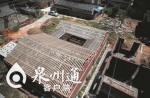 泉州300年“将军土楼”将重建 因武将入住得名 - 新浪