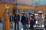 两岸青年博士探访海丝文化遗址 展开文化主题调查 - 福州新闻网