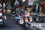 4名厦门摩托车骑手组团游福州 闯禁行被依法处罚 - 福州新闻网