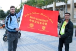 西悉尼大学在福大举办中华文化冬令营、足球赛，多形式共建友谊桥梁 - 福州大学
