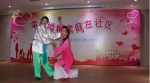 “幸福婚姻家庭在社区”项目在晋安区乐东社区正式启动 - 妇联