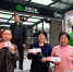 地铁体验券派券首日现场火爆　领票市民排起长龙 - 福州新闻网
