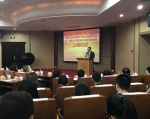 中国公证协会知识产权平台落户厦门 - 司法厅