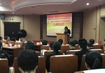 中国公证协会知识产权平台落户厦门 - 司法厅