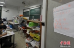 研究生考试24日开考　“考研大军”做最后冲刺 - 福州新闻网