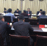 永春县审计局启动2016年保障性安居工程异地跟踪审计 - 审计厅
