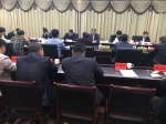 永春县审计局启动2016年保障性安居工程异地跟踪审计 - 审计厅
