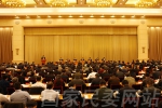 国家民委门户网：全国民委主任会议在北京召开 - 民族宗教局