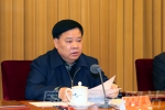 国家民委门户网：全国民委主任会议在北京召开 - 民族宗教局