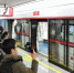 地铁1号线昨日开放媒体试乘：快捷准点安全 浓浓福州味 - 福州新闻网