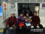 市民试乘地铁1号线：地铁是奔向美好生活的幸福快车 - 福州新闻网