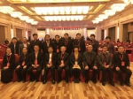 福建天主教代表团参加中国天主教第九次全国代表会议 - 民族宗教局