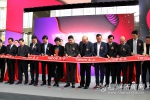 泰禾集团发布全新品牌形象　新总部大楼正式启用 - 福州新闻网