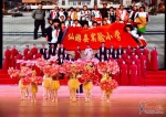 仙游县教育系统举办“纪念红军长征胜利80周年”歌咏比赛 - 文明