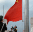 元旦五一广场举行升国旗仪式 - 福州新闻网