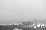 榕城昨日雾蒙蒙 空气质量下降现轻度污染 - 新浪