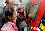地铁志愿者：榕城又一道风景线 - 福州新闻网