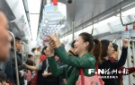 亲子出游购物探亲　福州地铁通了周末生活更丰富 - 福州新闻网