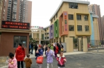 保障房等新楼盘将配套普惠性幼儿园 - 福州新闻网