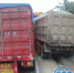 漳州漳浦两货车红绿灯处相撞 司机被牢牢卡住(图) - 新浪