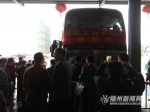 春运“情满旅途”活动启动　可在火车站办登机牌 - 福州新闻网