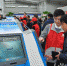 春运首日福州机场出港旅客增4成 超规手提行李要托运 - 福州新闻网