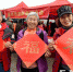 文明进万家温暖迎新春 福州组织春节志愿服务活动 - 福州新闻网