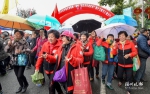 2017年全国徒步大会开幕　十万人健步行迎新春　 - 福州新闻网