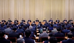 中央政法工作会议在北京召开 - 司法厅