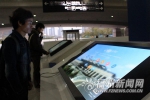 本网记者体验福州火车南站：“智慧南站”让旅客智慧出行 - 福州新闻网