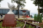 福州茉莉花茶主题馆正式开馆 位于金鸡山公园 - 新浪