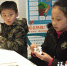 琼河社区开展趣味活动 孩子用粘土制作“表情包” - 福州新闻网