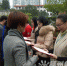 首届非遗保护福州漆艺高级研修班结业仪式在榕举办 - 福州新闻网