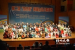 放飞童年快乐歌唱　第二届“海峡杯”少儿歌手赛启动 - 福州新闻网