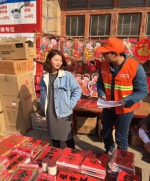 莆田市司法局开展“落实门前三包 争做文明市民”入户宣传活动（图） - 司法厅