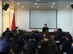 刘子维巡视员参加省水科院年度考核述职大会 - 水利厅