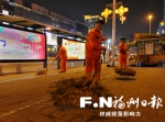 榕8000多名环卫工不放假 做好春节环境卫生工作 - 福州新闻网