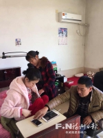 我帮他人脱贫：郑钦鹏带动贫困妇女从事服装加工 - 福州新闻网