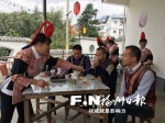 连江利洋村发展特色旅游　打造幸福乡村示范点 - 福州新闻网